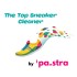 The Top Sneaker Cleaner by 'pa.stra